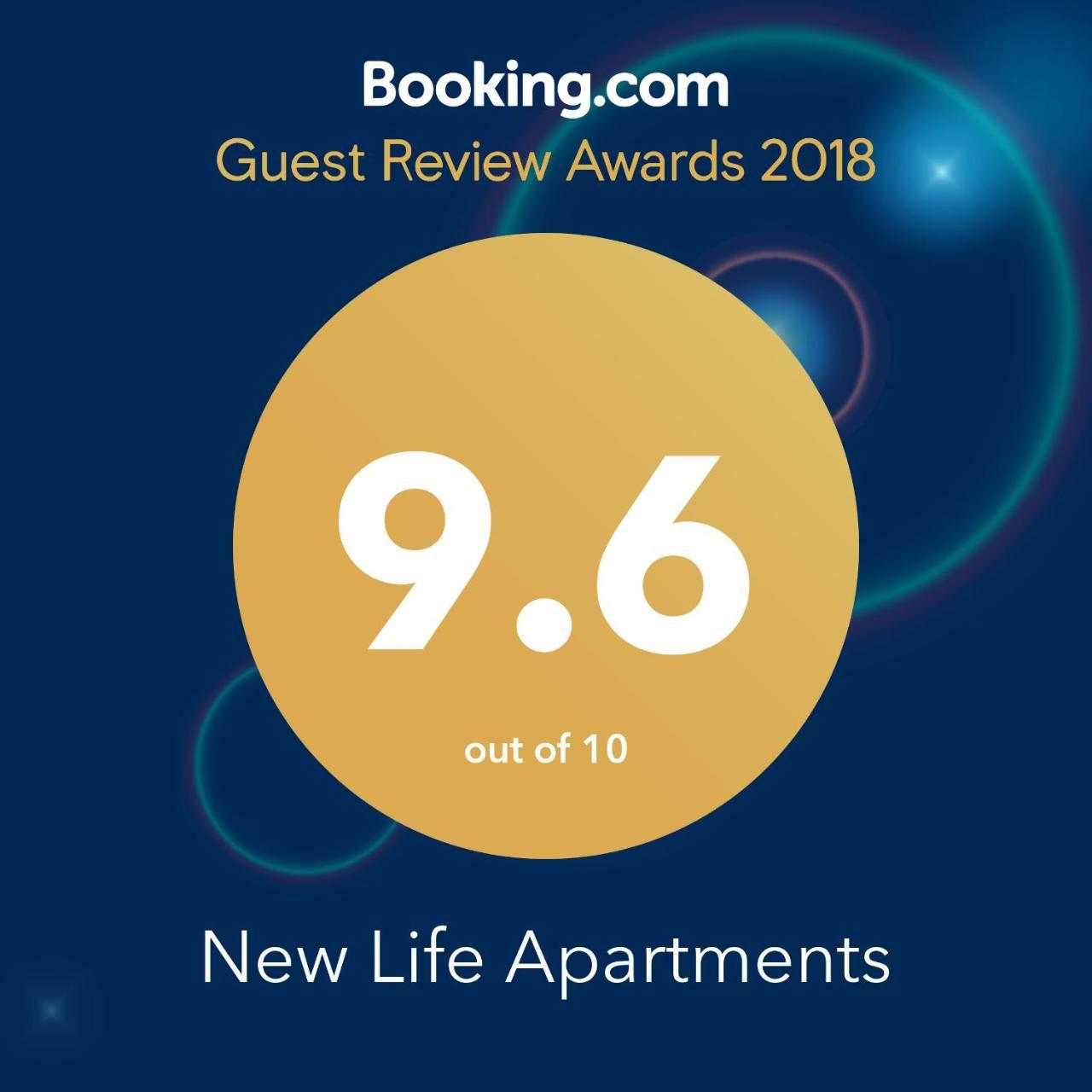 New Life Apartments ティビリシ エクステリア 写真